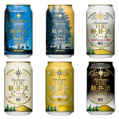 結局一番うまい缶ビールランキング 2025｜高級缶ビールなど